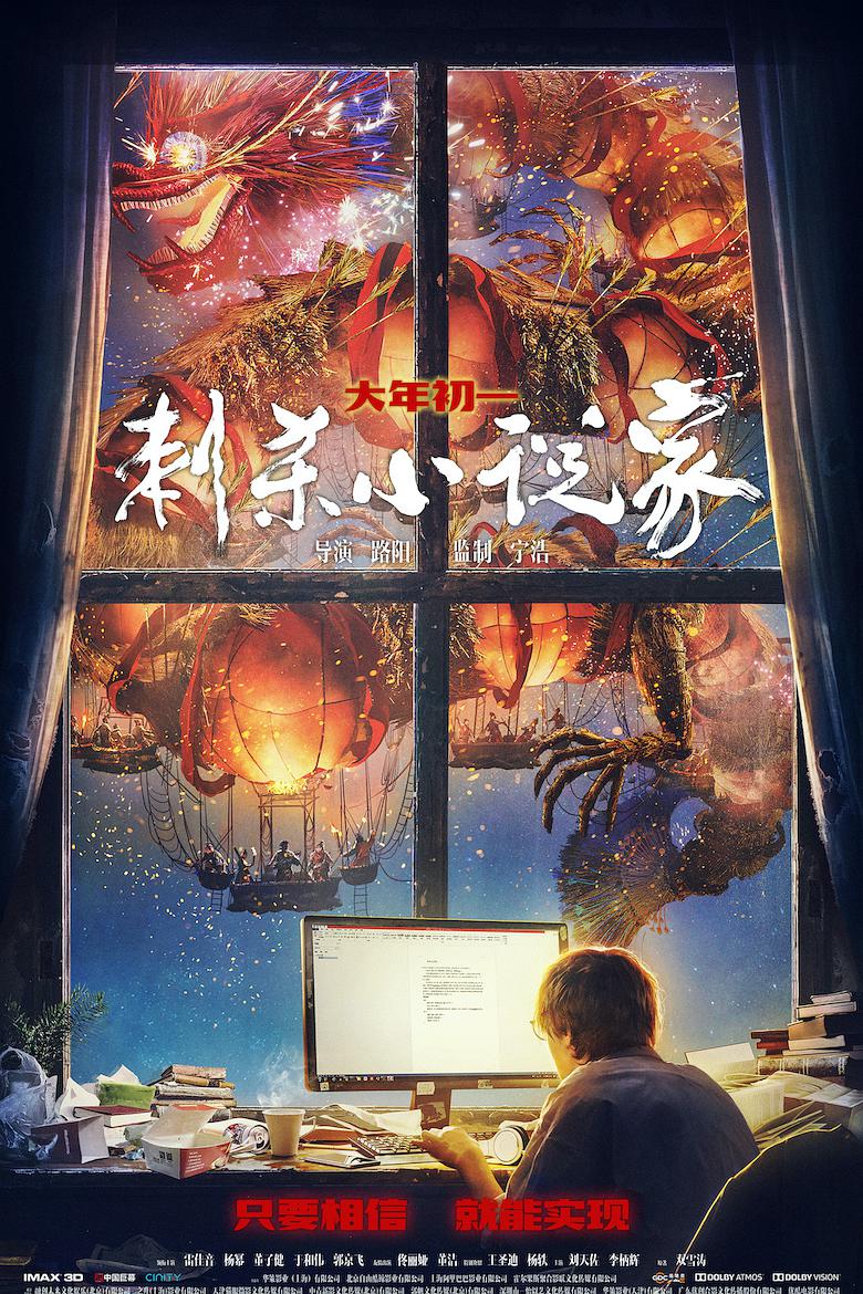 禾禾影院在线观看免费播放电视剧