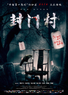 主君的太阳人人影视